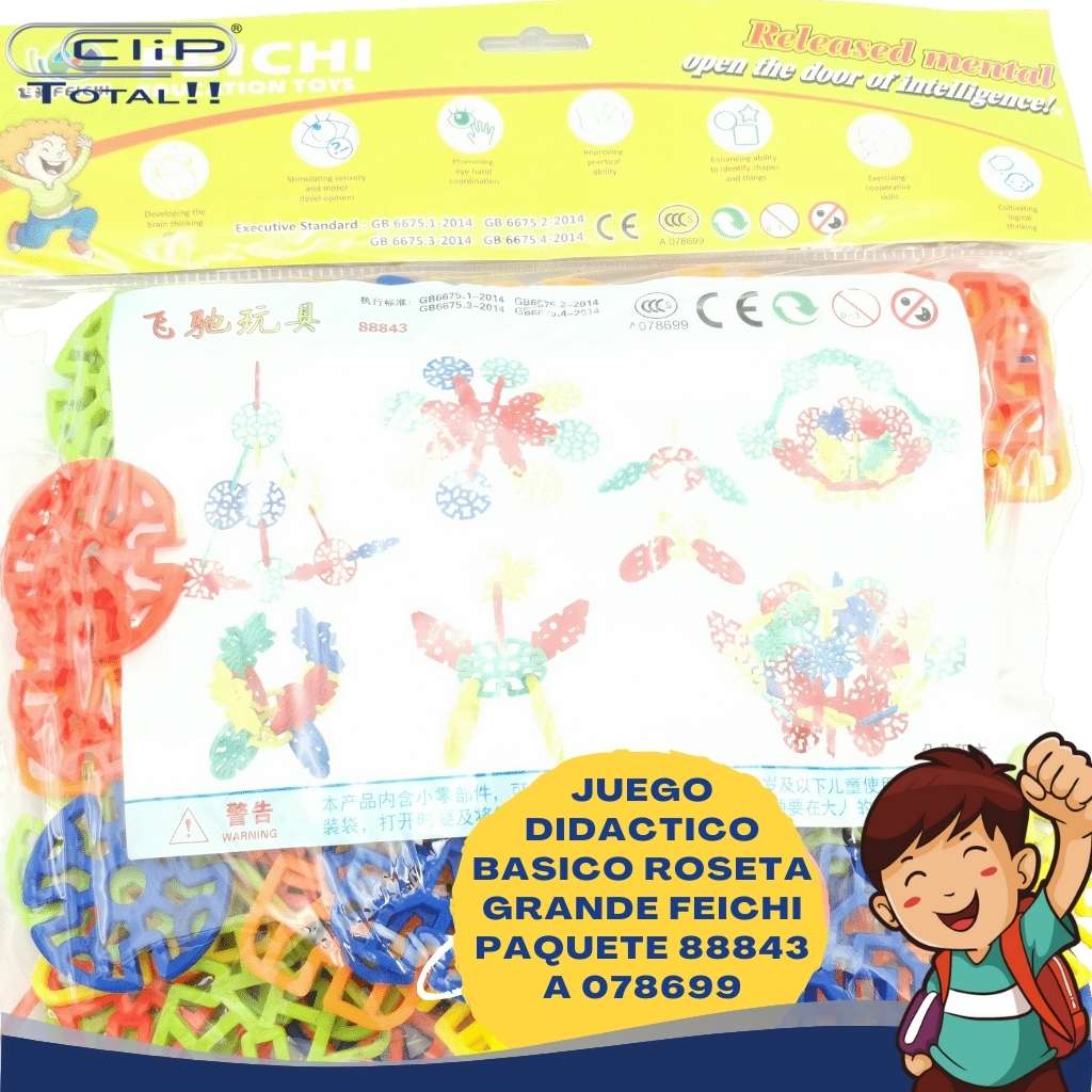 JUEGO DIDACTICO BASICO ROSETA GRANDE FEICHI PAQUETE 88843 A 078699