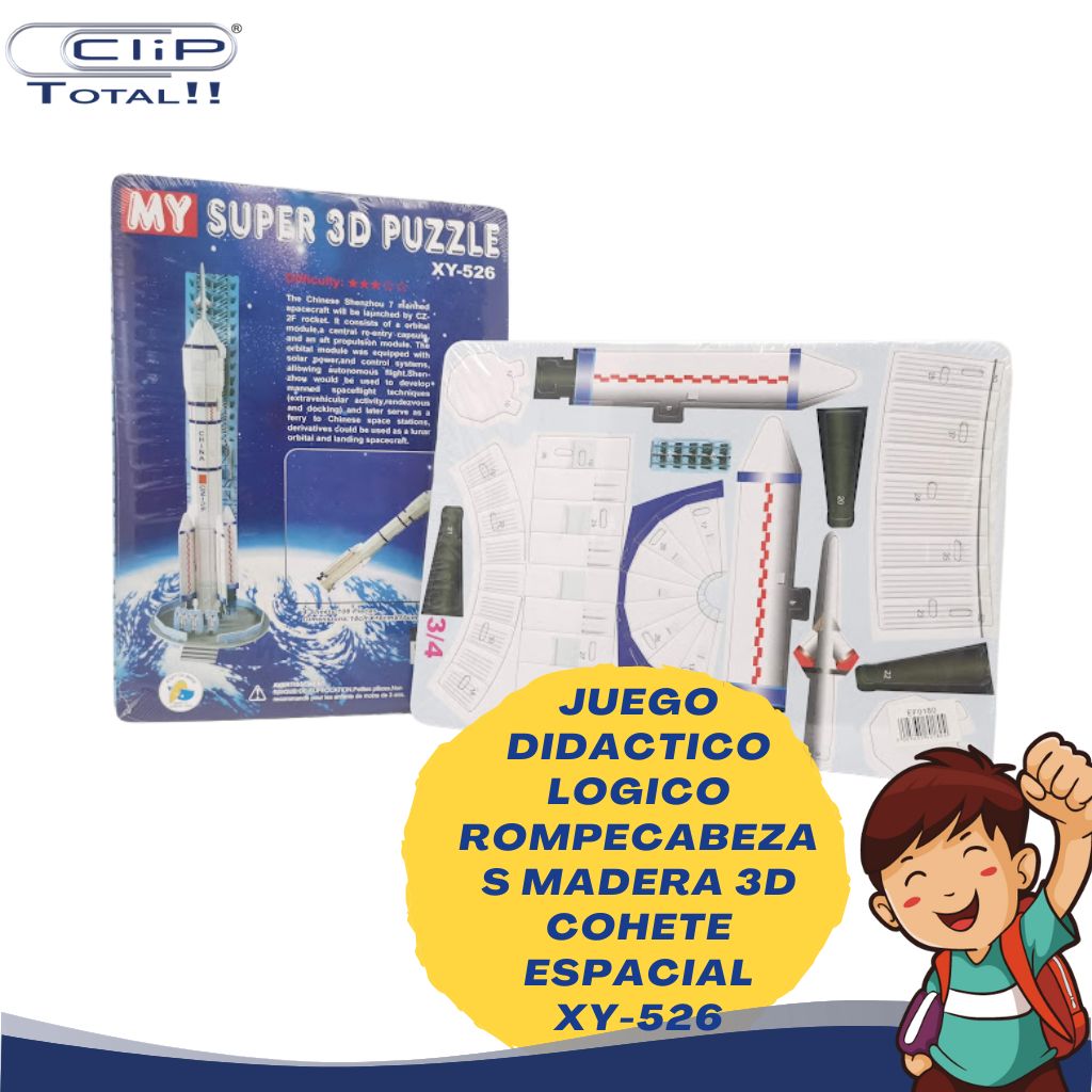 JUEGO DIDACTICO LOGICO ROMPECABEZAS 3D COHETE ESPACIAL XY-526
