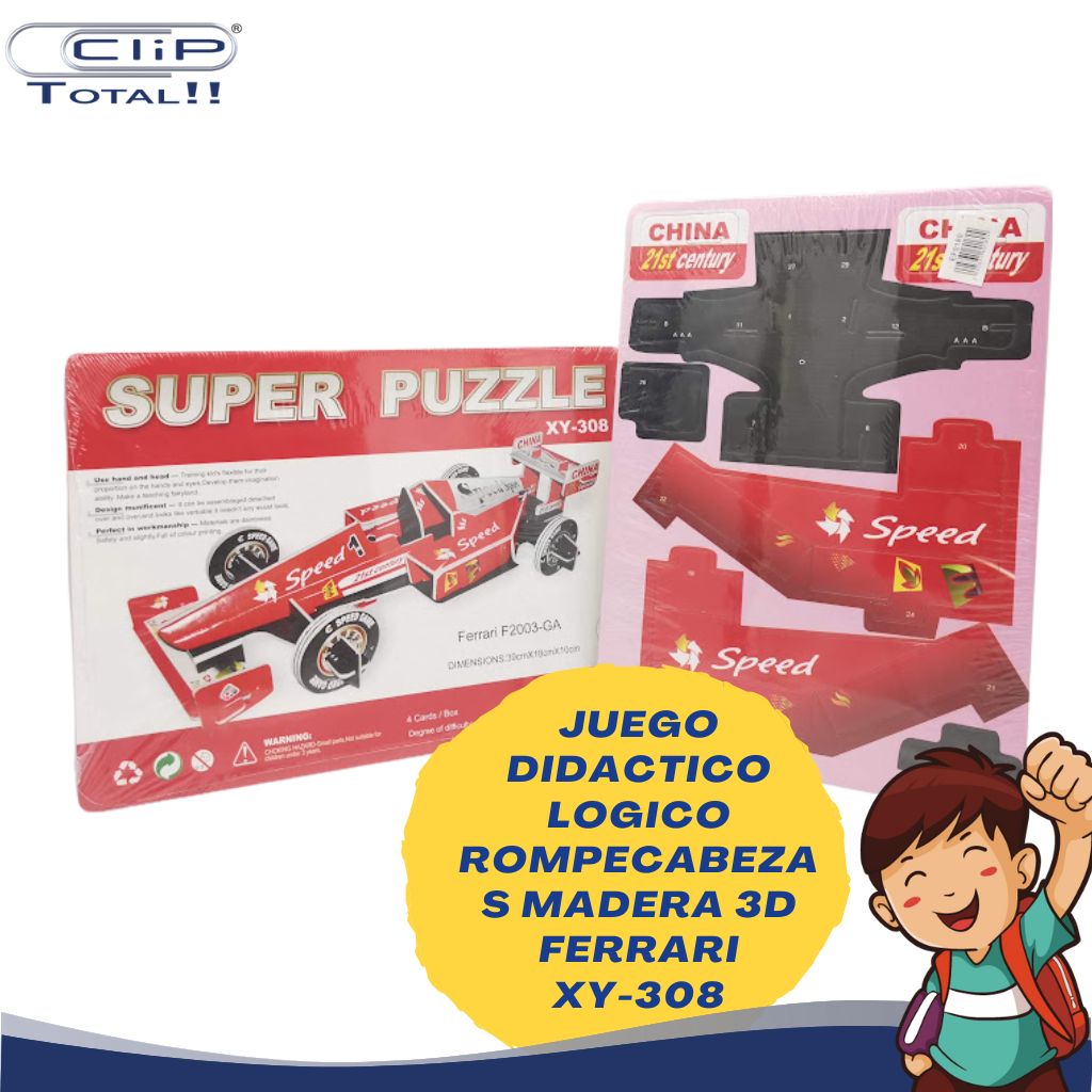 JUEGO DIDACTICO LOGICO ROMPECABEZAS 3D FERRARI XY-308